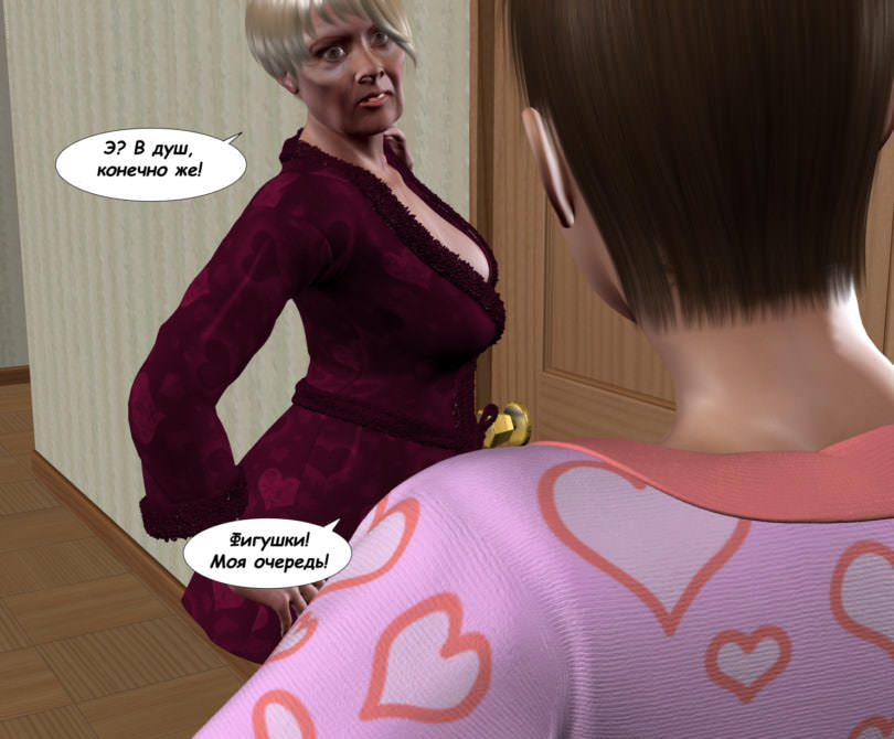 lesbian-chronicles-rus-part4-1-026-jpg