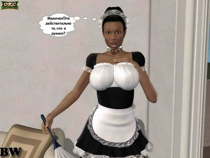 maid_081